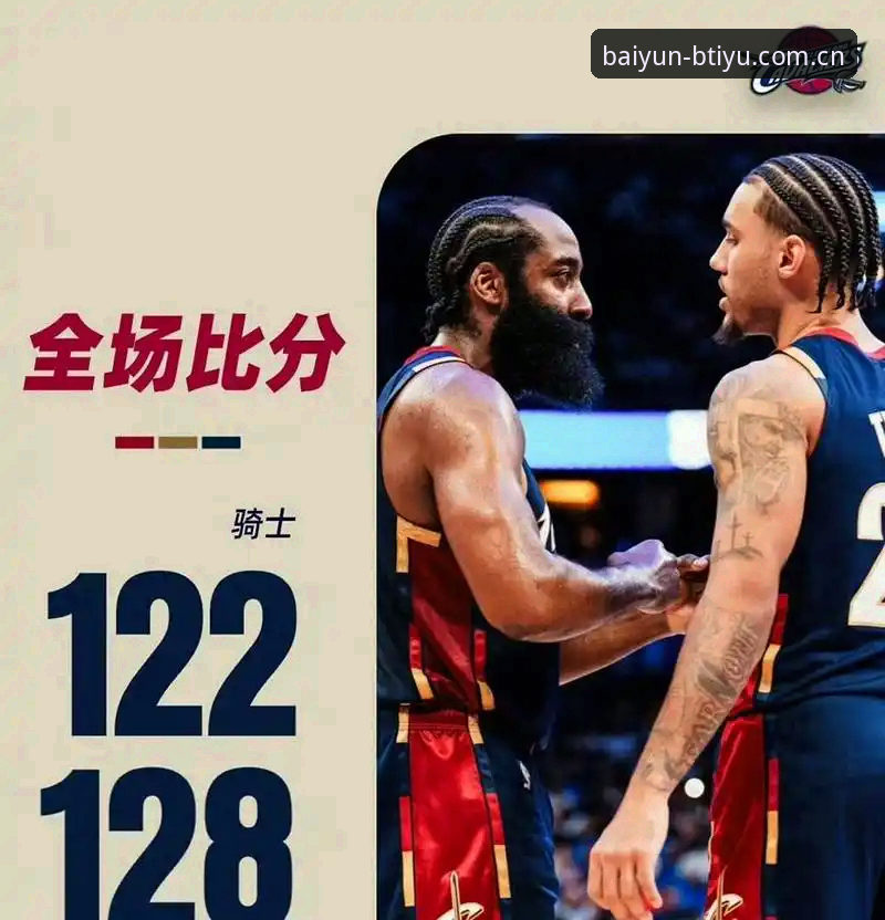 资深用户分享：2026b体育热门赛事投注实战经验与使用心得